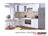 Кухня 10 "Белый Вегас" 1000*2200  (РМР) - "Лабиринт" - интернет-магазин мебели для дома в Екатеринбурге, Первоуральске и Ревде
