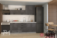 Кухня 12 "Лофт" 2000  (РМР) - "Лабиринт" - интернет-магазин мебели для дома в Екатеринбурге, Первоуральске и Ревде