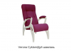Кресло для отдыха модель 51 (ИМП) - "Лабиринт" - интернет-магазин мебели для дома в Екатеринбурге, Первоуральске и Ревде