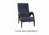 Кресло для отдыха модель 41 (ИМП) - "Лабиринт" - интернет-магазин мебели для дома в Екатеринбурге, Первоуральске и Ревде