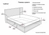 Кровать  "SIENA-2" 1200  (АРИ) - "Лабиринт" - интернет-магазин мебели для дома в Екатеринбурге, Первоуральске и Ревде
