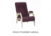 Кресло для отдыха модель 41 (ИМП) - "Лабиринт" - интернет-магазин мебели для дома в Екатеринбурге, Первоуральске и Ревде