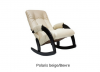 Кресло-качалка модель 67 (ИМП) - "Лабиринт" - интернет-магазин мебели для дома в Екатеринбурге, Первоуральске и Ревде