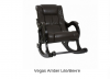 Кресло-качалка модель 77 (ИМП) - "Лабиринт" - интернет-магазин мебели для дома в Екатеринбурге, Первоуральске и Ревде