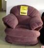 Кресло для отдыха "Квин 6" (НВЕ) - "Лабиринт" - интернет-магазин мебели для дома в Екатеринбурге, Первоуральске и Ревде