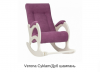 Кресло-качалка модель 44 б/л (ИМП) - "Лабиринт" - интернет-магазин мебели для дома в Екатеринбурге, Первоуральске и Ревде