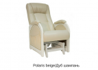 Кресло-глайдер модель 48 (ИМП) - "Лабиринт" - интернет-магазин мебели для дома в Екатеринбурге, Первоуральске и Ревде