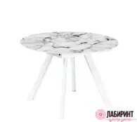 Стол обеденный "Харбин" 1100 (АЛТ) - "Лабиринт" - интернет-магазин мебели для дома в Екатеринбурге, Первоуральске и Ревде