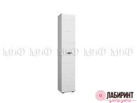 Пенал 500 "Нэнси Нью" МДФ" (МФ) - "Лабиринт" - интернет-магазин мебели для дома в Екатеринбурге, Первоуральске и Ревде