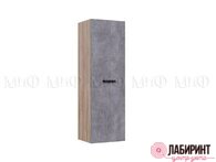 Пенал навесной ЛДСП "Нэнси Нью" (МФ) - "Лабиринт" - интернет-магазин мебели для дома в Екатеринбурге, Первоуральске и Ревде