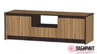 Тумба ТВ "Бостон" (ЛНР) - "Лабиринт" - интернет-магазин мебели для дома в Екатеринбурге, Первоуральске и Ревде