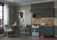 Кухня "Антрацит" 1800 (СВТ) - "Лабиринт" - интернет-магазин мебели для дома в Екатеринбурге, Первоуральске и Ревде