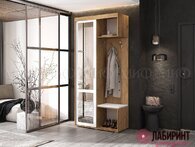 Прихожая "Стелла-1" ЛДСП (МФ) - "Лабиринт" - интернет-магазин мебели для дома в Екатеринбурге, Первоуральске и Ревде