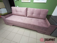 Диван-кровать "Люкс" (МГА) - "Лабиринт" - интернет-магазин мебели для дома в Екатеринбурге, Первоуральске и Ревде
