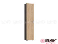 Шкаф ШК-002 МДФ "Асти" (МФ) - "Лабиринт" - интернет-магазин мебели для дома в Екатеринбурге, Первоуральске и Ревде