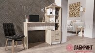 Стол компьютерный №2 ЛДСП (МФ) - "Лабиринт" - интернет-магазин мебели для дома в Екатеринбурге, Первоуральске и Ревде