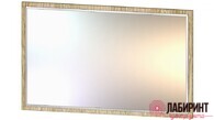 Зеркало Виктория (ЛНР) - "Лабиринт" - интернет-магазин мебели для дома в Екатеринбурге, Первоуральске и Ревде
