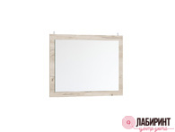 Зеркало "Мартина" (МФ) - "Лабиринт" - интернет-магазин мебели для дома в Екатеринбурге, Первоуральске и Ревде
