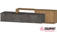Тумба ТВ-05 "Даллас" (ЛНР) - "Лабиринт" - интернет-магазин мебели для дома в Екатеринбурге, Первоуральске и Ревде