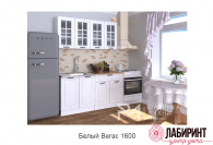 Кухня 6 "Белый Вегас" 1600 (РМР) - "Лабиринт" - интернет-магазин мебели для дома в Екатеринбурге, Первоуральске и Ревде