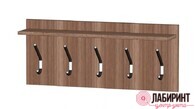 Вешалка ЮМИ (ЛНР) - "Лабиринт" - интернет-магазин мебели для дома в Екатеринбурге, Первоуральске и Ревде