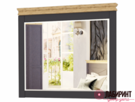 Зеркало Лиана-1 (РСТ) - "Лабиринт" - интернет-магазин мебели для дома в Екатеринбурге, Первоуральске и Ревде