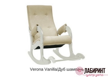 Кресло-качалка модель 707 (ИМП) - "Лабиринт" - интернет-магазин мебели для дома в Екатеринбурге, Первоуральске и Ревде